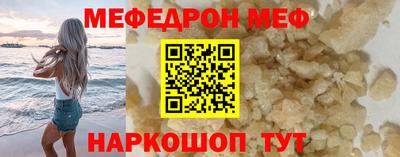 метадон Ливны