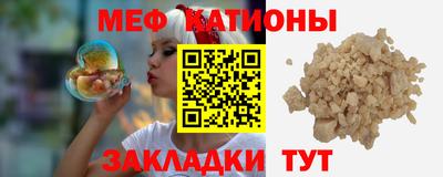 винт Лесосибирск