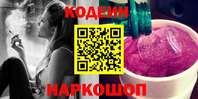 метадон Ливны