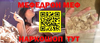 индика Ликино-Дулёво