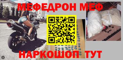 индика Ликино-Дулёво