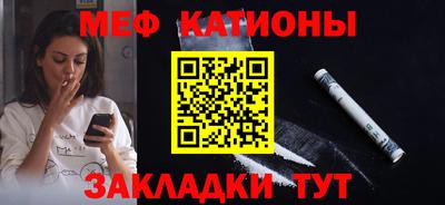 индика Ликино-Дулёво