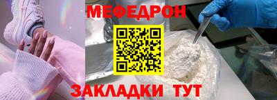 индика Ликино-Дулёво