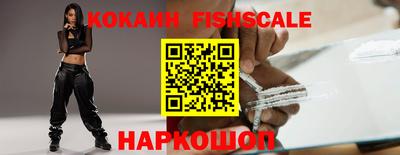 метадон Ливны