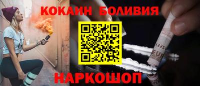 винт Лесосибирск