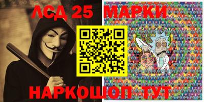 метадон Ливны
