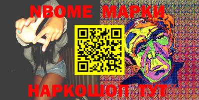 метадон Ливны