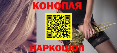 индика Ликино-Дулёво
