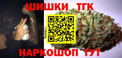 метадон Ливны