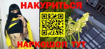 индика Ликино-Дулёво