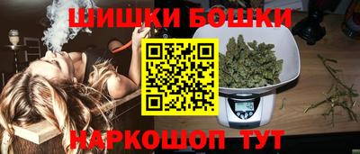 метадон Ливны