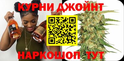 винт Лесосибирск