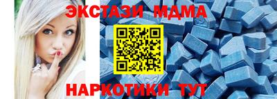 метадон Ливны
