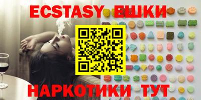 метадон Ливны