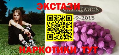 индика Ликино-Дулёво