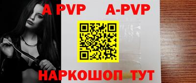 метадон Ливны