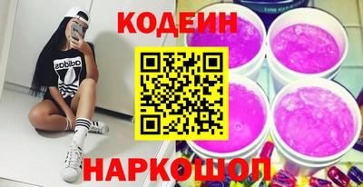 индика Ликино-Дулёво