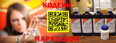 метадон Ливны