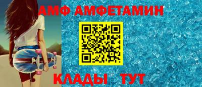 индика Ликино-Дулёво