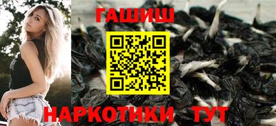 индика Ликино-Дулёво