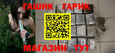 винт Лесосибирск
