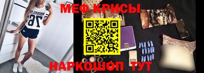 метадон Ливны