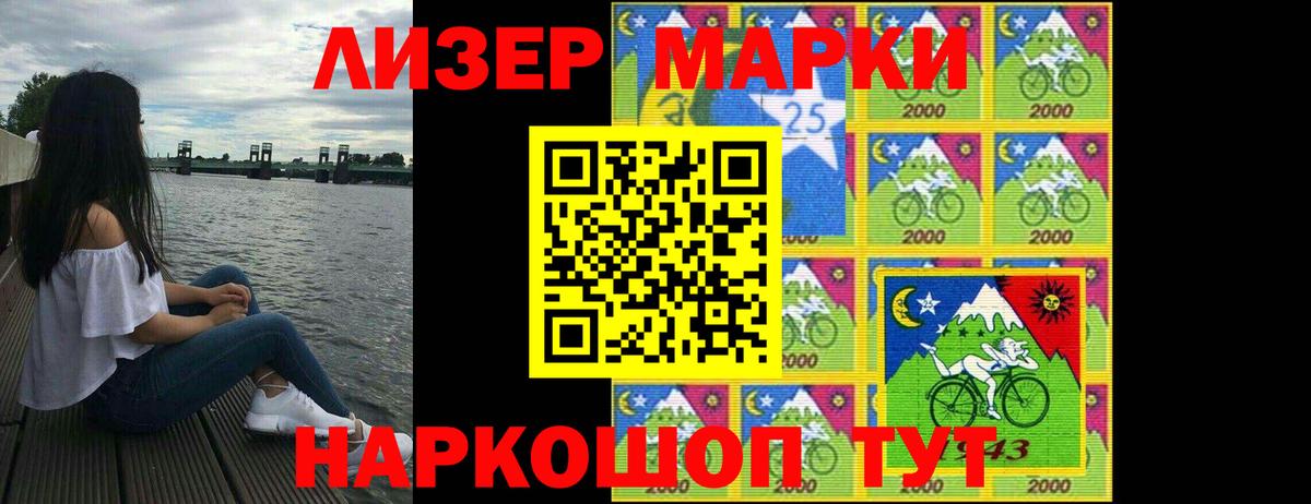 Будённовск  KRAKEN ССЫЛКА  Вход с VPN  Лсд 25 экстази кислота  ЛСД экстази ecstasy 